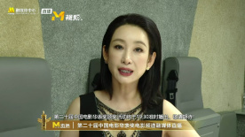 据最新消息，李安将与环球公司合作，执导一部3D的拳击题材影片，聚焦上世纪六七十年代阿里 大盘走势平稳 《平安中国之守护者》晋升日榜亚军 2021-03-31 3月30日，全国院线总票房报收5141万。